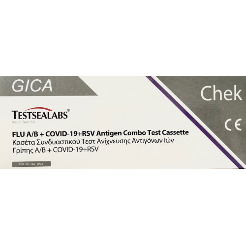 TestSeaLabs Gica Flu A/B & Covid-19+RSV Antigen Combo 1τμχ TestSeaLabs Gica Flu A/B & Covid-19+RSV Antigen Combo 1τμχ