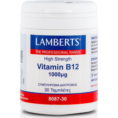 Lamberts Vitamin B12 Βιταμίνη για την Υγεία του Νευρικού Συστήματος 1000mcg 30 ταμπλέτες