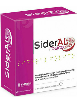 Winmedica SiderAl Folico με Σουκροσωμικό Σίδηρο & Βιταμίνες με Γλυκαντικά 30 φακελίσκοι