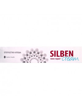 Epsilon Health Silben Nano Repair Κρέμα για Επούλωση & Εγκαύματα 50ml