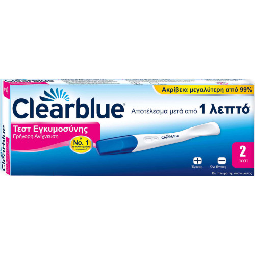 Clearblue 2τμχ Τεστ Εγκυμοσύνης Clearblue 2τμχ Τεστ Εγκυμοσύνης