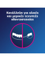 Fixodent Complete Original Στερεωτική Κρέμα Τεχνητής Οδοντοστοιχίας 47gr