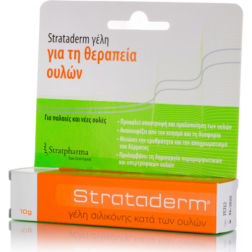 Strataderm Scar Therapy Gel Σιλικόνης για Ουλές 10gr Strataderm Scar Therapy Gel Σιλικόνης για Ουλές 10gr