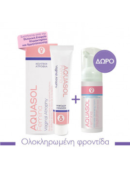 Galenica Σετ Ενυδάτωσης 30ml 2τμχ