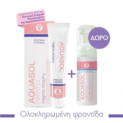 Galenica Σετ Ενυδάτωσης 30ml 2τμχ Galenica Σετ Ενυδάτωσης 30ml 2τμχ