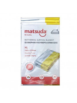 Matsuda Κουβέρτα Επιβίωσης Αλουμινίου Ασημί/Χρυσό 160x210cm