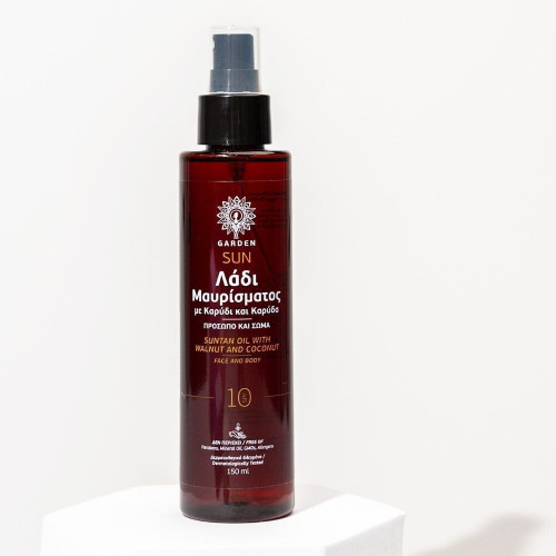 Garden Suntan Oil Face & Body Αντηλιακό Λάδι Προσώπου SPF10 σε Spray 150ml Garden Suntan Oil Face & Body Αντηλιακό Λάδι Προσώπου SPF10 σε Spray 150ml