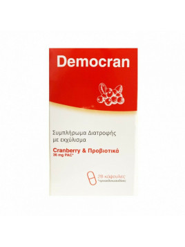 Demo Democran Cranberry Προβιοτικά 36mg 28 κάψουλες