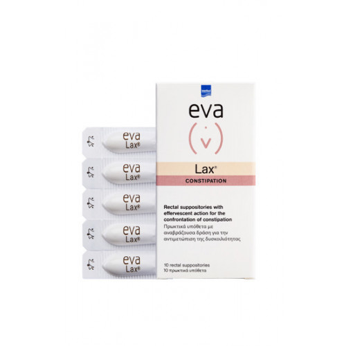 InterMed Eva Constipation Lax Υπόθετα 10τμχ