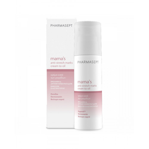 Pharmasept Mama’s Κρέμα κατά των Ραγάδων Εγκυμοσύνης 150ml Pharmasept Mama’s Κρέμα κατά των Ραγάδων Εγκυμοσύνης 150ml