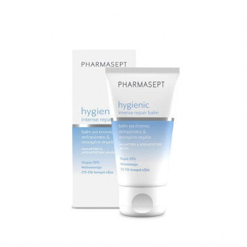 Pharmasept Hygienic Foot Care Intensive Ενυδατικό Balm Ανάπλασης για Διαβητικό Πόδι με Ουρία 50ml