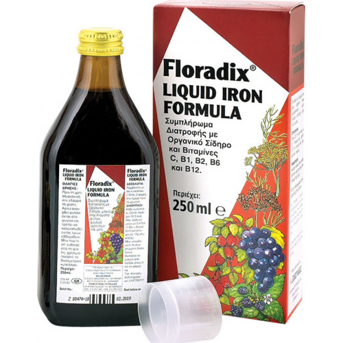 Salus Haus Floradix Liquid Iron Formula 250ml
