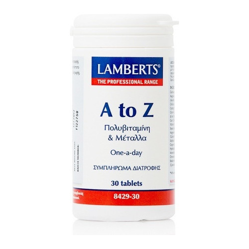 Lamberts A to Z Multivitamins Πολυβιταμίνη για Ενέργεια & Ενίσχυση του Ανοσοποιητικού 30 ταμπλέτες Lamberts A to Z Multivitamins Πολυβιταμίνη για Ενέργεια & Ενίσχυση του Ανοσοποιητικού 30 ταμπλέτες