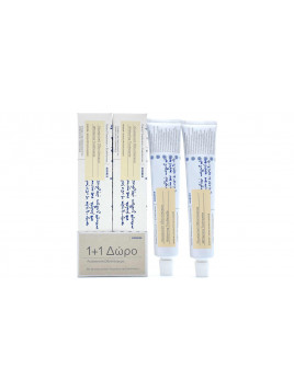 Korres Whitening Οδοντόκρεμα για Λεύκανση Γλυκάνισος & Ευκάλυπτος 2x75ml