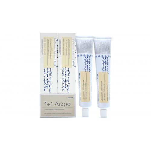 Korres Whitening Οδοντόκρεμα για Λεύκανση Γλυκάνισος & Ευκάλυπτος 2x75ml Korres Whitening Οδοντόκρεμα για Λεύκανση Γλυκάνισος & Ευκάλυπτος 2x75ml