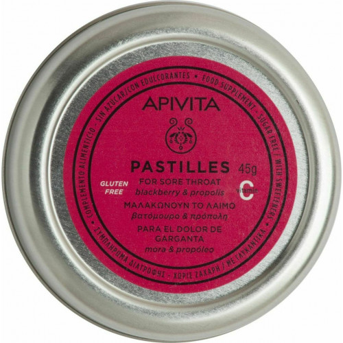 Apivita Pastilles Καραμέλες Βατόμουρο & Πρόπολη 45gr Apivita Pastilles Καραμέλες Βατόμουρο & Πρόπολη 45gr