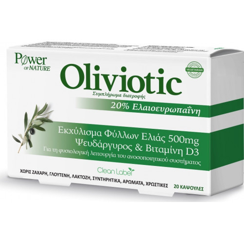 Power Of Nature Oliviotic 500mg