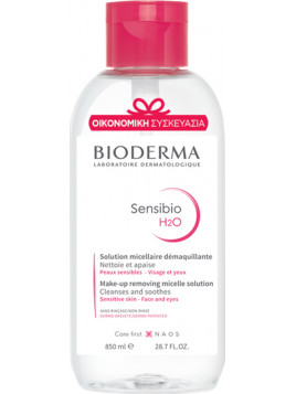 Bioderma Sensibio H2O Micellar Water Ντεμακιγιάζ 1τμχ