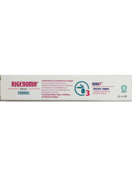 Erbagil Rigenoma Κρέμα 40ml