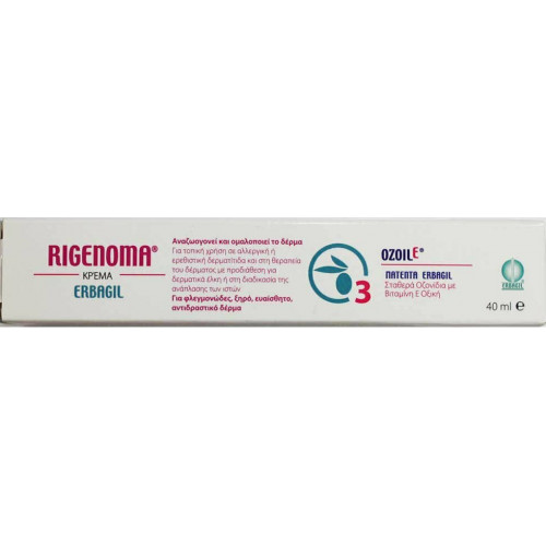 Erbagil Rigenoma Κρέμα 40ml