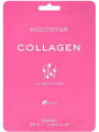 Kocostar Collagen Sheet Μάσκα Προσώπου για Αναζωογόνηση 25ml