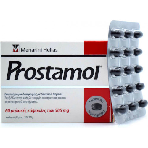 Menarini Prostamol Συμπλήρωμα για την Υγεία του Προστάτη 60 μαλακές κάψουλες