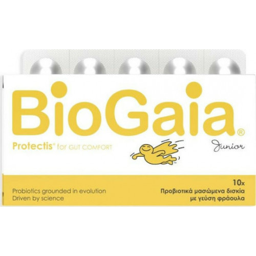 BioGaia ProTectis Junior Προβιοτικά για Παιδιά 10 μασώμενες ταμπλέτες Φράουλα