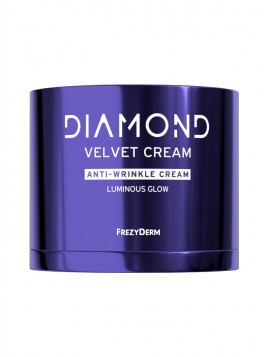 Frezyderm Diamond Ενυδατική & Αντιγηραντική Κρέμα Προσώπου 50ml