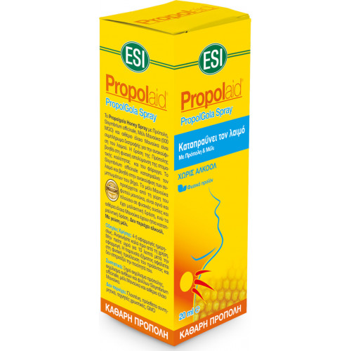 ESI Propolaid Propol Gola Spray για Ξηρό Βήχα χωρίς Γλουτένη Μέλι & Πρόπολη 20mlΚωδικός Skroutz: 18573825