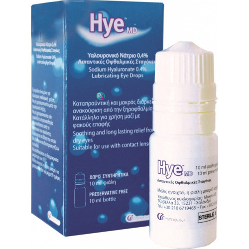 Maxyn Hye Md Οφθαλμικές Σταγόνες με Υαλουρονικό Οξύ για Ξηροφθαλμία 10ml