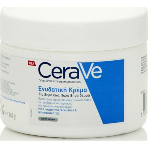 CeraVe Moisturising Ενυδατική Κρέμα Σώματος με Υαλουρονικό Οξύ για Ξηρές/Πολύ Ξηρές Επιδερμίδες 340gr