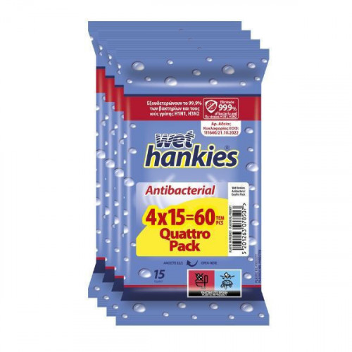 ΜΕΓΑ Wet Hankies Antibacterial Αντισηπτικά Μαντηλάκια Χεριών 4x15τμχ