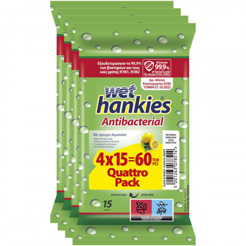 ΜΕΓΑ Wet Hankies Antibacterial Αντισηπτικά Μαντηλάκια Χεριών 4x15τμχ Λεμόνι
