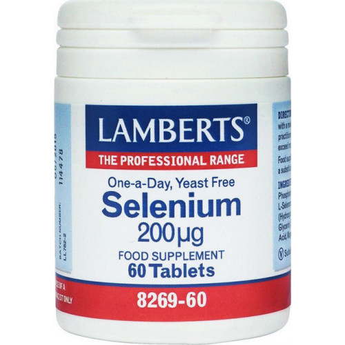 Lamberts Selenium 200mg 60 ταμπλέτες