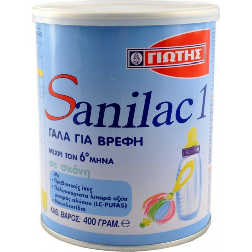 Γιώτης Sanilac 1 για 0+ Μηνών