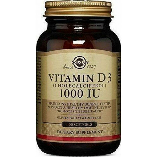 Solgar Vitamin D3 Βιταμίνη