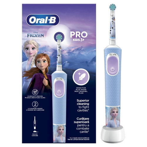Oral-B Vitality Ηλεκτρική Οδοντόβουρτσα για 3+ Χρονών Μπλε