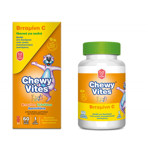Vican Chewy Vites Vitamin C Βιταμίνη για Ενίσχυση του Ανοσοποιητικού 80mg 60 x 1 ζελεδάκια