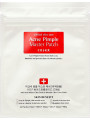 Cosrx Acne Pimple Master Patches Προσώπου
