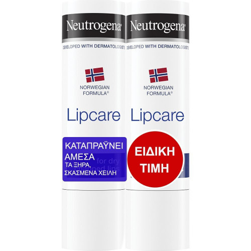 Neutrogena Norwegian Lip Moisturizer x2