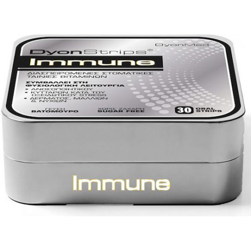 DyonMed Dyonstrips Immune Βιταμίνη για Ενίσχυση του Ανοσοποιητικού & την Υγεία των Οστών 10mg 30τμχ