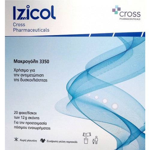 Cross Pharmaceuticals Izicol Ειδικό Συμπλήρωμα Διατροφής 12gr Πορτοκάλι