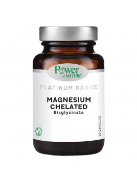 Power Of Nature Platinum Range Magnesium Chelated 30 κάψουλες Energy