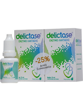 Delictase Oral Drops Ειδικό Συμπλήρωμα Διατροφής 30ml