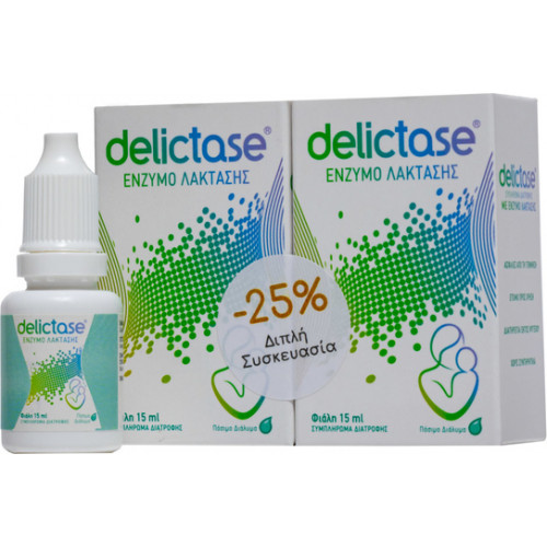 Delictase Oral Drops Ειδικό Συμπλήρωμα Διατροφής 30ml
