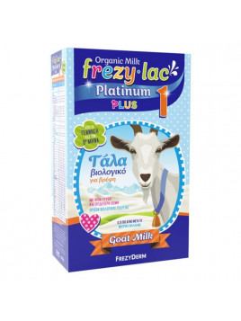 Frezyderm Platinum Plus 1 για 6+ Μηνών 400gr