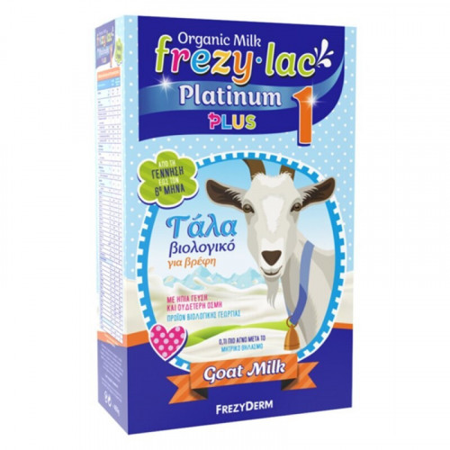 Frezyderm Platinum Plus 1 για 6+ Μηνών 400gr