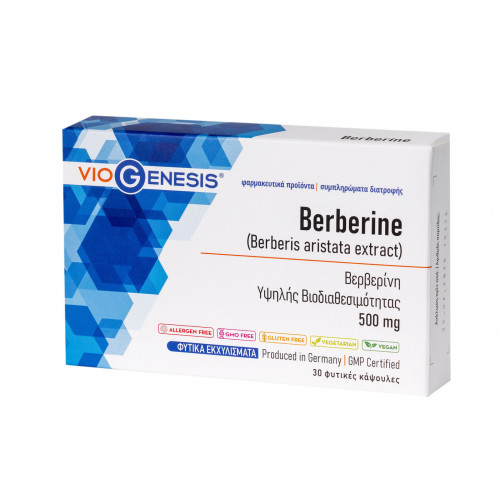 Viogenesis Berberine 500mg 30 φυτικές κάψουλες