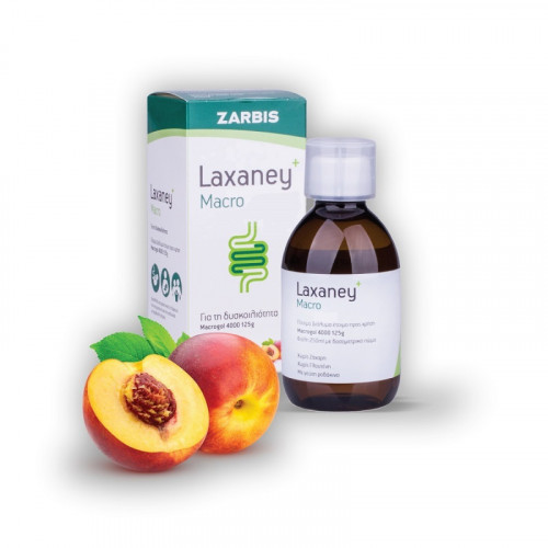 Zarbis Camoil Johnz Laxaney Macro Ειδικό Συμπλήρωμα Διατροφής 250ml Ροδάκινο