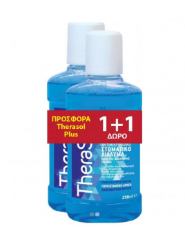 Therasol Στοματικό Διάλυμα για την Ουλίτιδα, κατά της Περιοδοντίτιδας & της Πλάκας 250ml